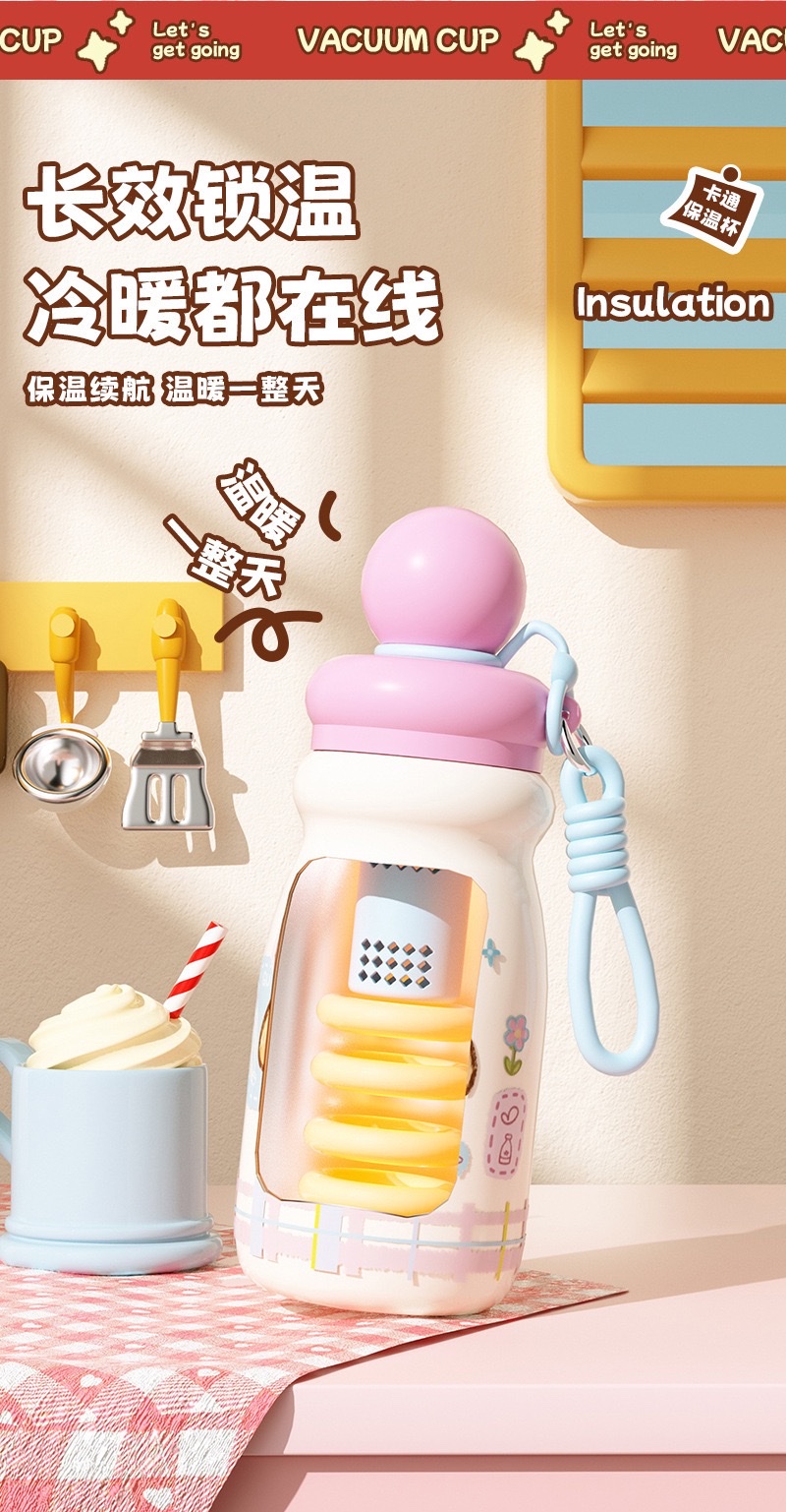 The new children's insulated cup is a cartoon cute pet with a 316 stainless steel straw cup, which students can carry with a rope when outdoors undefined