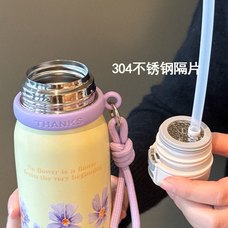 New type of insulated cup for girls, portable, high appearance level, stainless steel water cup, water bottle, car, large capacity, dopamine, genuine Application Scenario