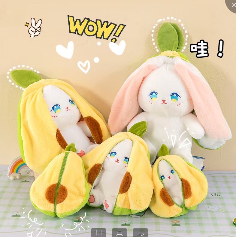 50公分毛绒玩具拉链牛油果兔小玩具产品图