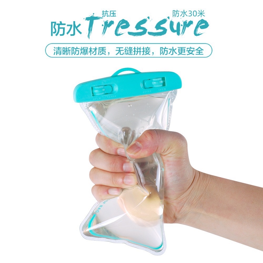 可触屏防水袋泼水节防水袋游泳潜水户外玩水防水袋PVC高透防水袋可印logo详情图6