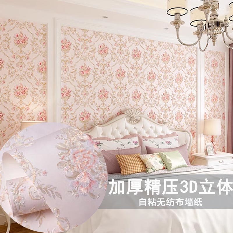 Self-adhesive wallpaper, modern thickened non-woven fabric wallpaper, living room TV background, 3d stereoscopic bedroom, warm wall stickers, paper factory Application Scenario