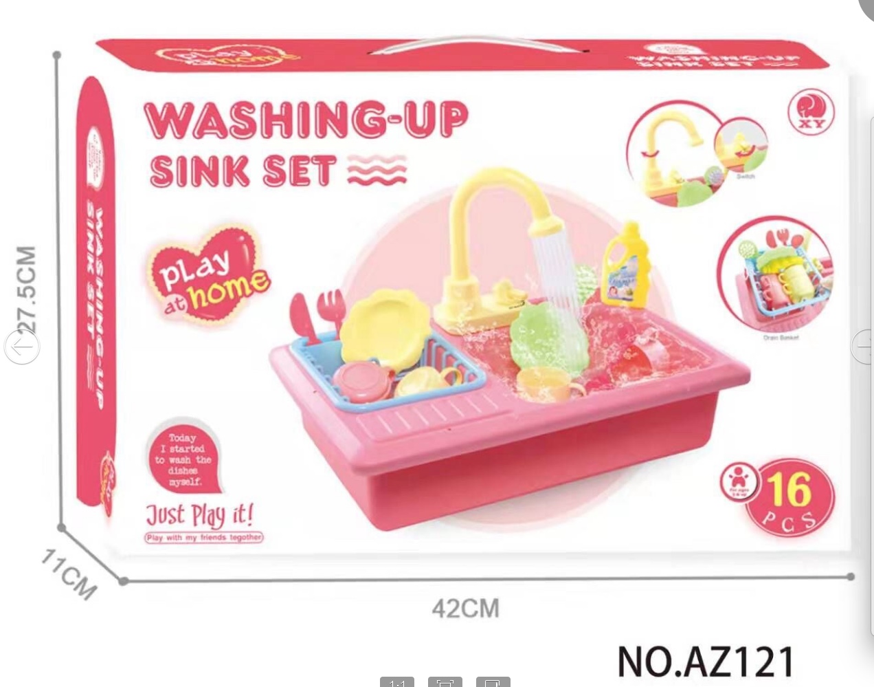 电动洗碗机，女孩子过家家小玩具产品图