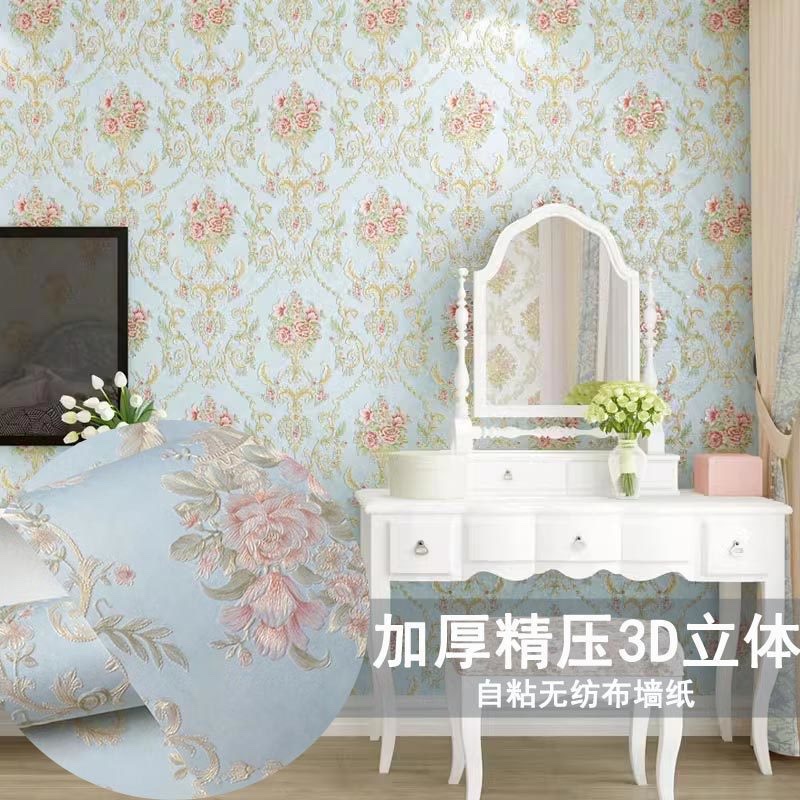 自粘墙纸现代加厚无纺布壁纸客厅电视背景3d立体卧室温馨墙贴纸厂