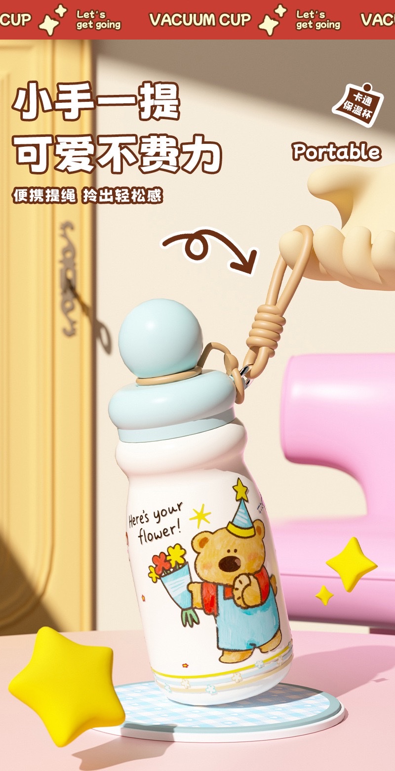 The new children's insulated cup is a cartoon cute pet with a 316 stainless steel straw cup, which students can carry with a rope when outdoors undefined