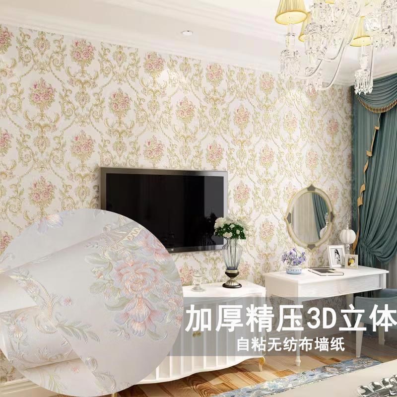 Self-adhesive wallpaper, modern thickened non-woven fabric wallpaper, living room TV background, 3d stereoscopic bedroom, warm wall stickers, paper factory Specification image