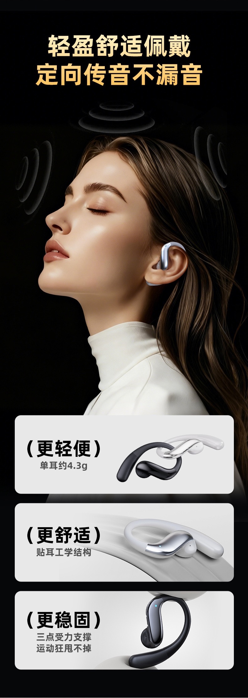 The new TW36 cross-border over-ear Bluetooth V6.0 wireless sports Bluetooth headphones Application Scenario
