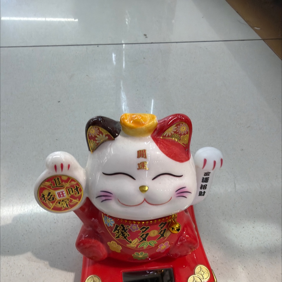 紫砂工艺品实物图