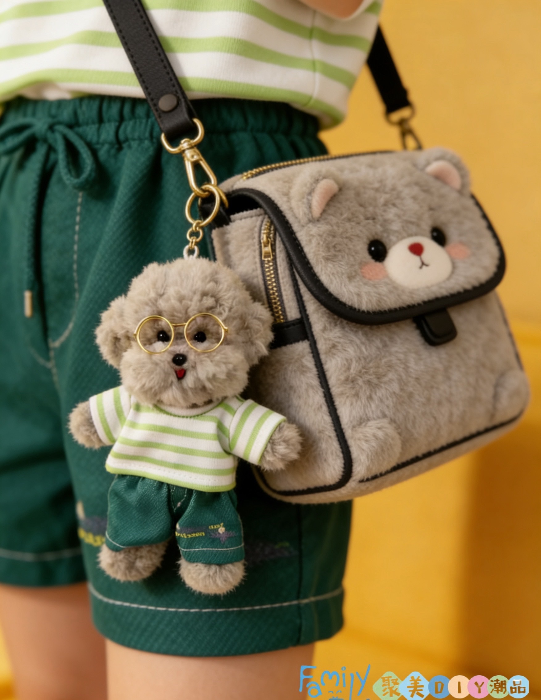 领养一只小狗系列 毛绒挂件可换装 凹造型 当摆件