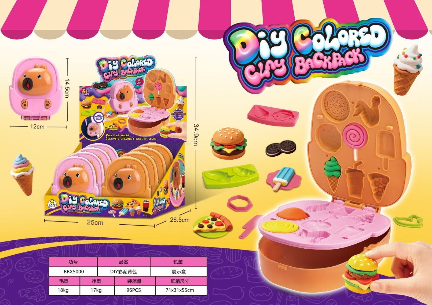 木制微缩儿童炒菜圆形小玩具 早教益智玩具圆形小玩具详情图2