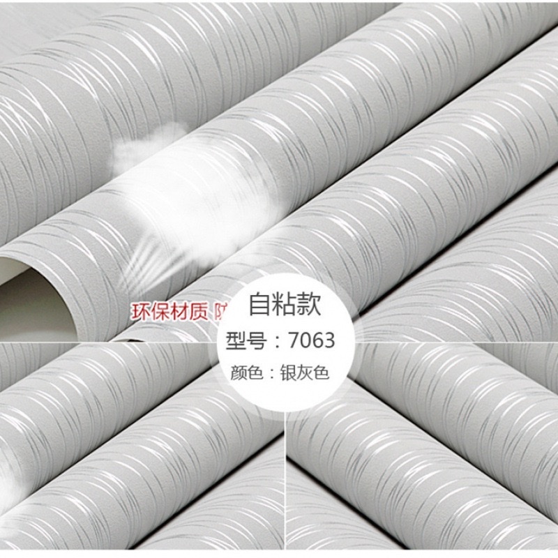 Self-adhesive wallpaper, modern thickened non-woven fabric wallpaper, living room TV background, 3d stereoscopic bedroom, warm wall stickers, paper factory detail image 6