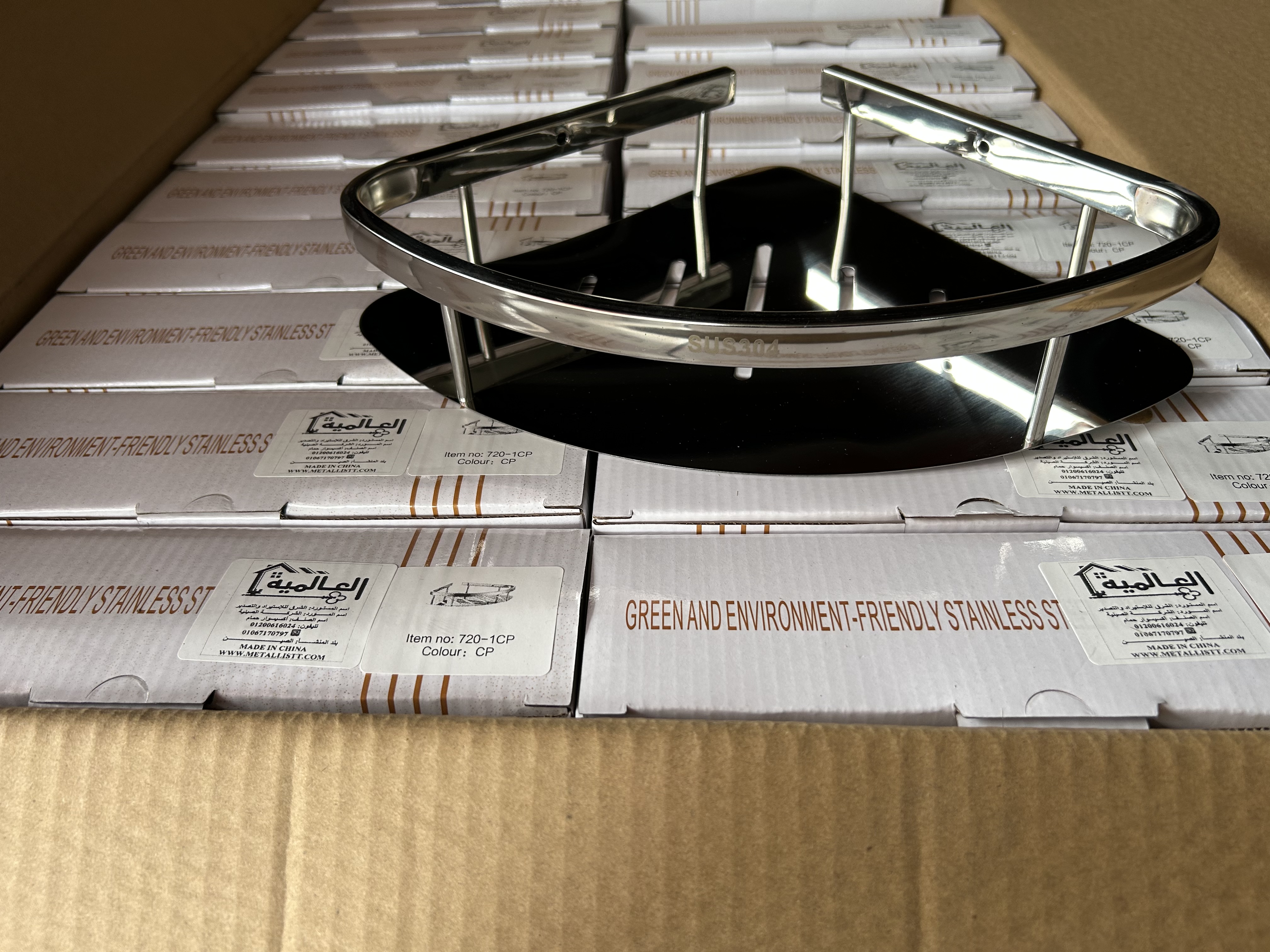 不锈钢角栏置物架