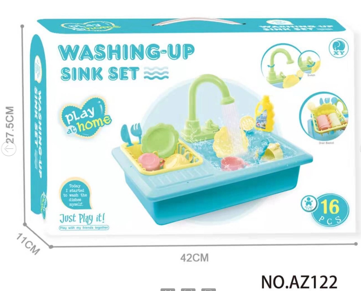 电动洗碗机男孩过家家小玩具