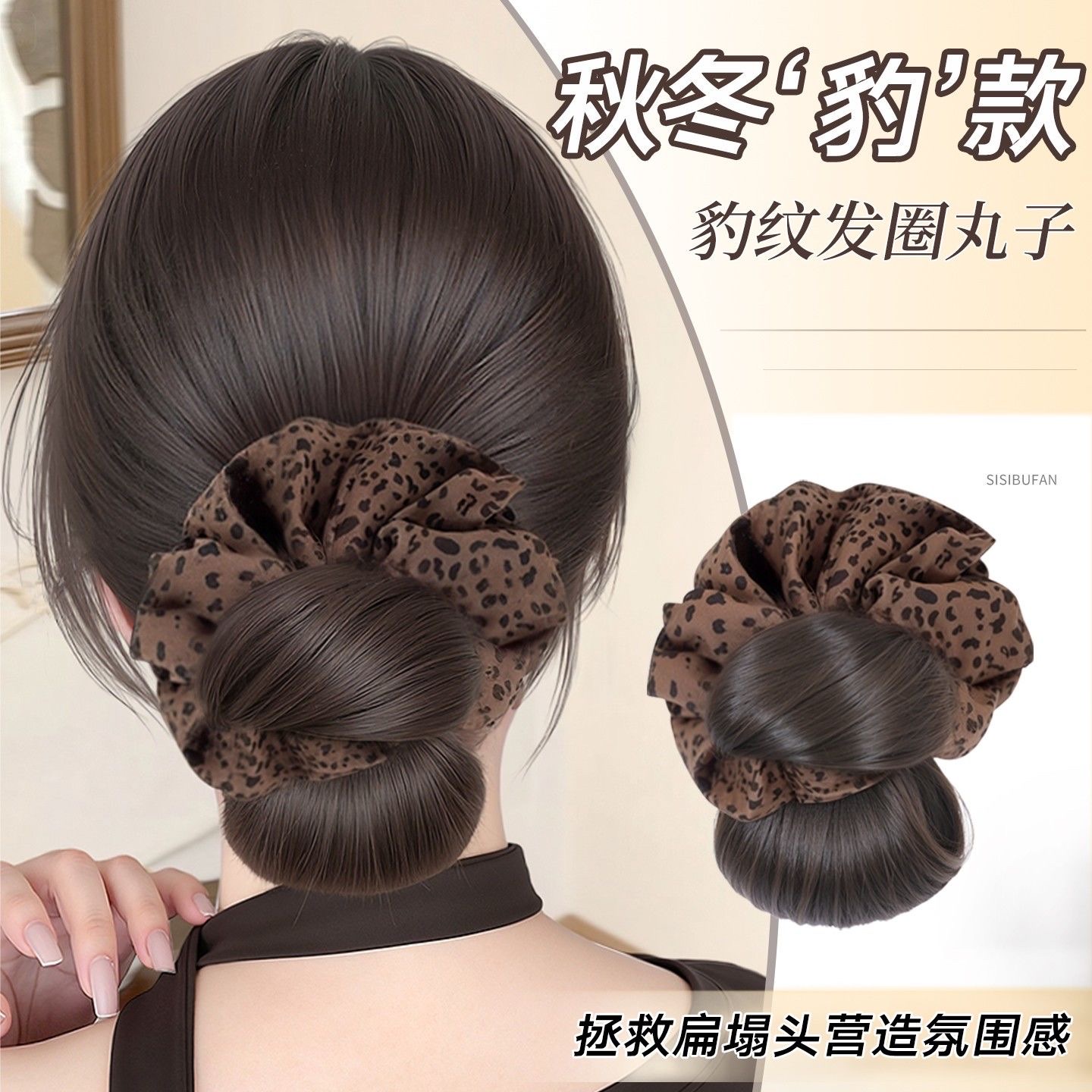 夹子假发，蝴蝶结假发假发假发COS假发人发假发