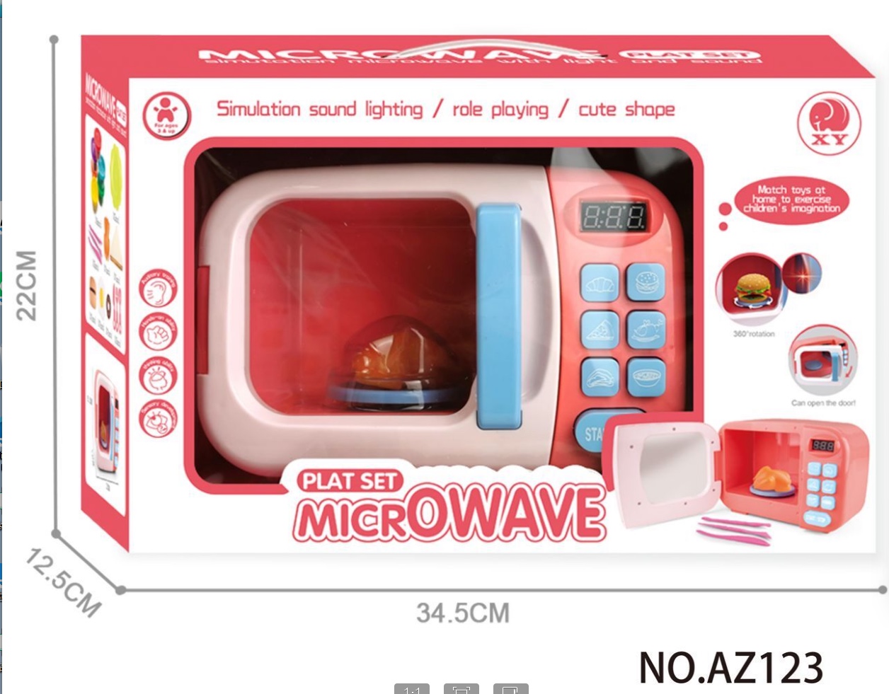 电动微波炉，女孩过家家玩具小玩具