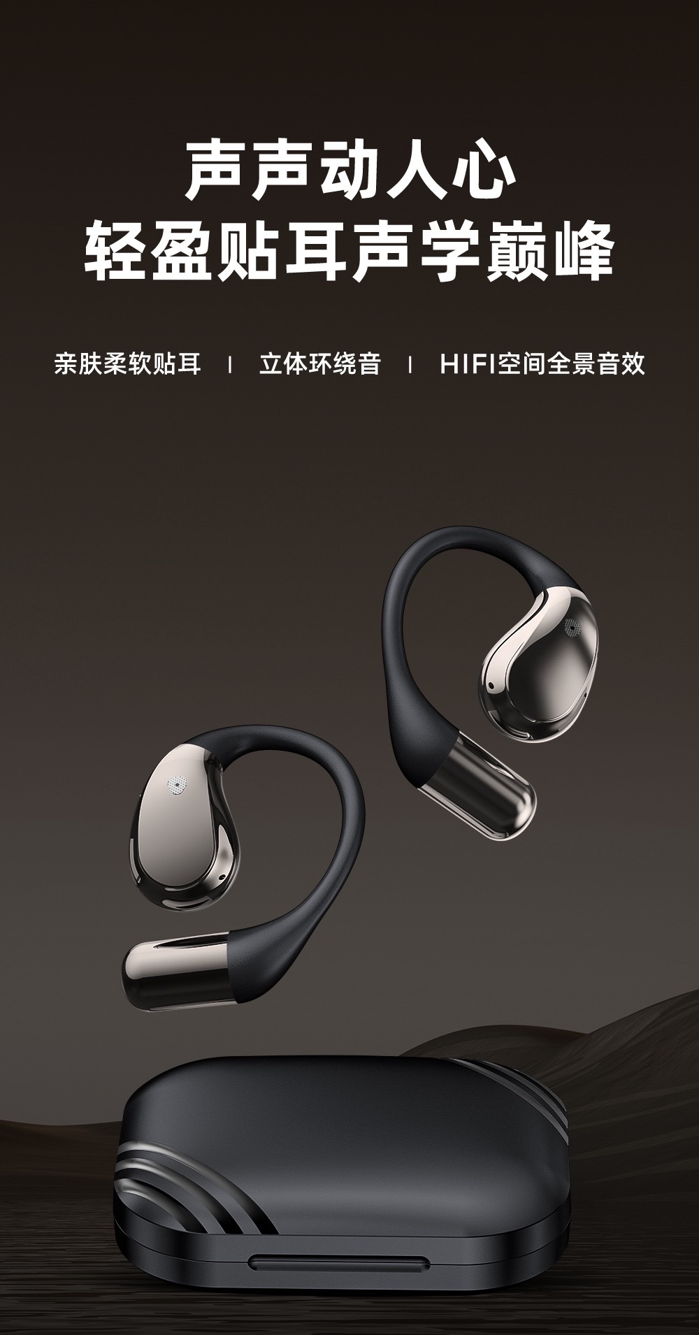 2026 New Cross-border Bluetooth Headphones X5S over-ear Bluetooth V6.0 Cross-border Private mold AI Translation Bluetooth headphones