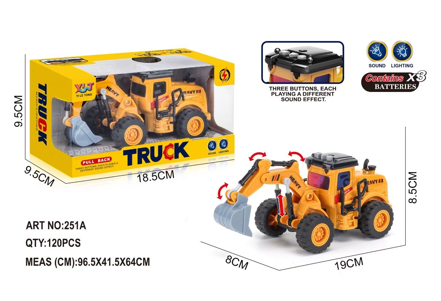 儿童电动玩具车益智玩具儿童电动车12V可充电.玩具电动挖机