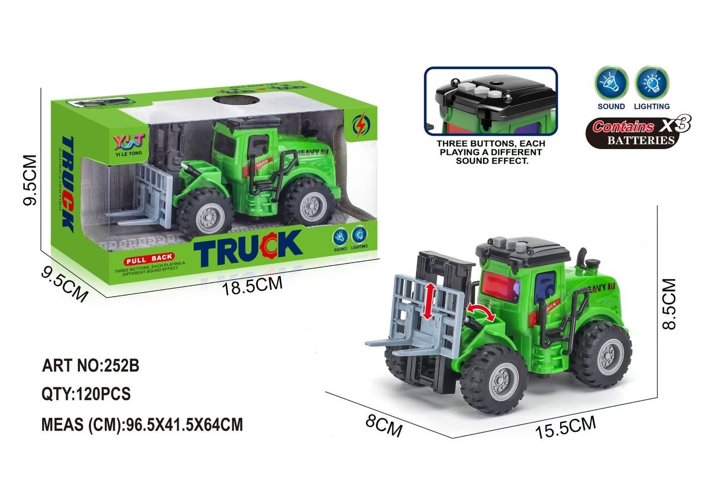 儿童电动玩具车益智玩具儿童电动车12V可充电.玩具电动，敞车