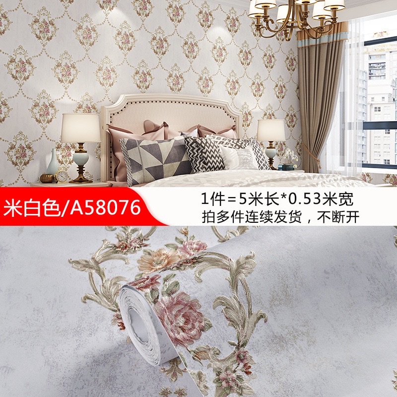 Self-adhesive wallpaper, modern thickened non-woven fabric wallpaper, living room TV background, 3d stereoscopic bedroom, warm wall stickers, paper factory detail image 12