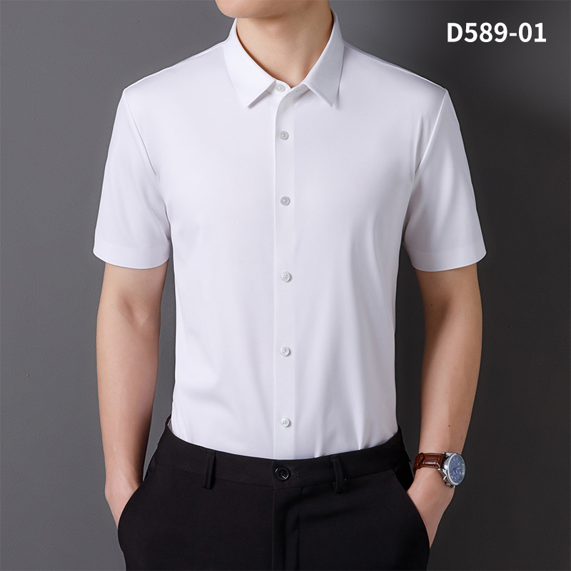 Men's shirt is made of seamless, high-elasticity short-sleeved business formal fabric