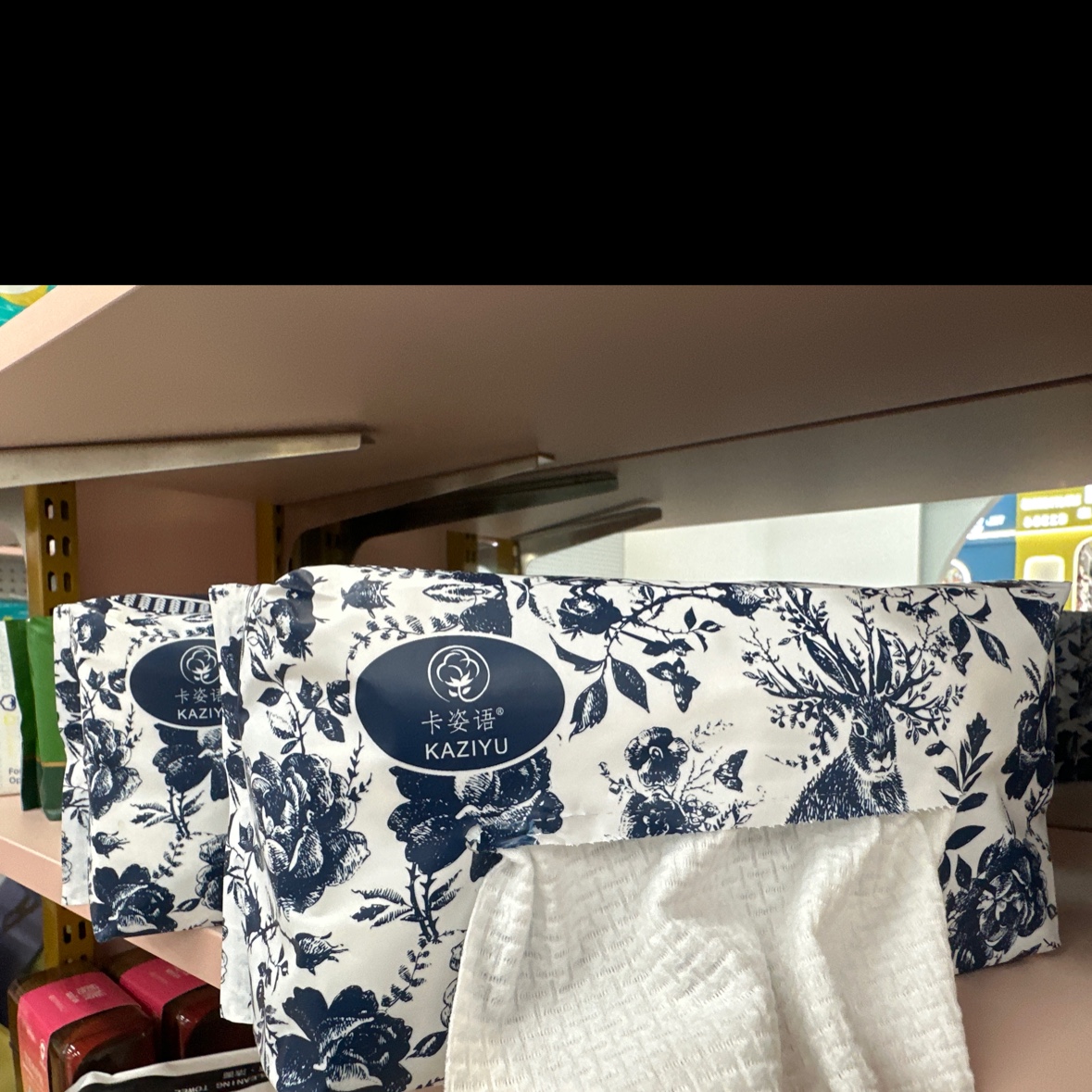 卡姿语一次性洗脸巾