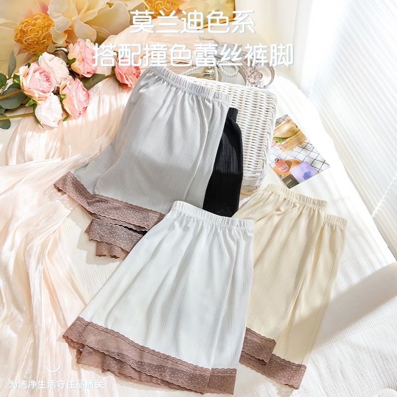 Ice silk safety pants for women to prevent exposure can be worn outside. They are loose and thin summer home shorts with no curled edges as a base layer details Picture