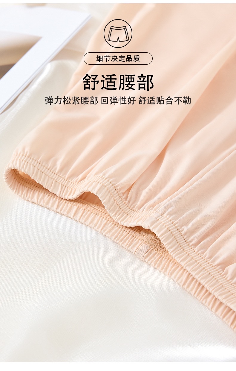 Spring and summer's new loose lace safety pants are paired with anti-glare ice silk breathable mid-waist shorts and non-rolled-up 3/4 pants detail image 3