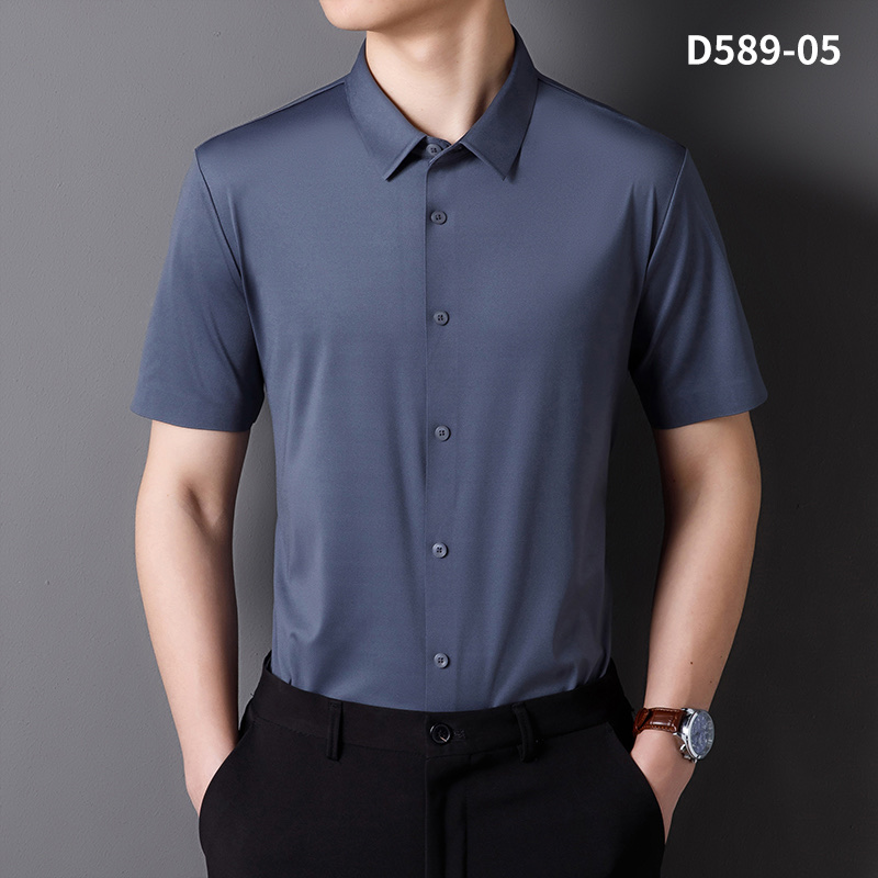 Men's shirt is made of seamless, high-elasticity short-sleeved business formal fabric Specification image