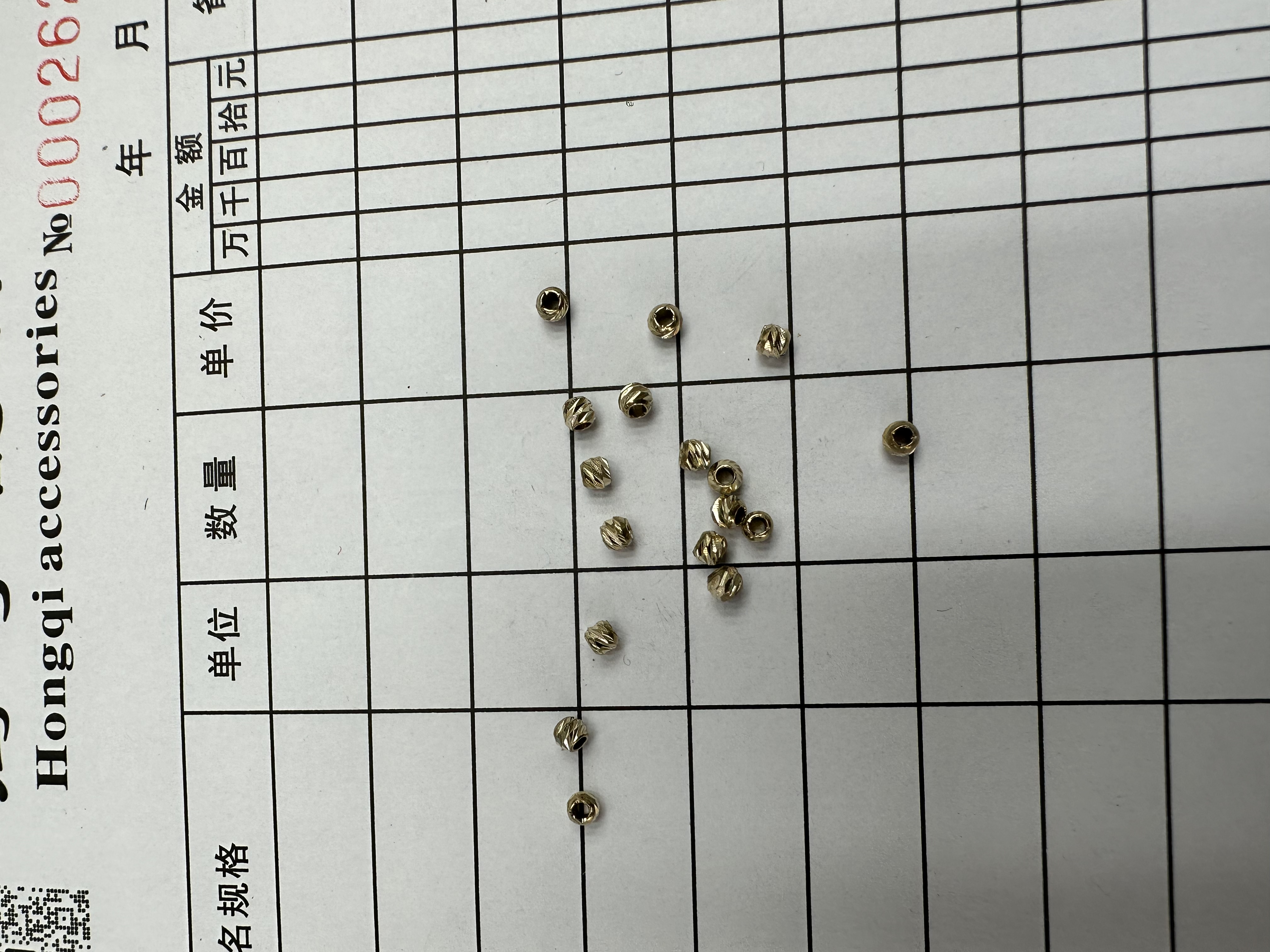 批花斜纹珠