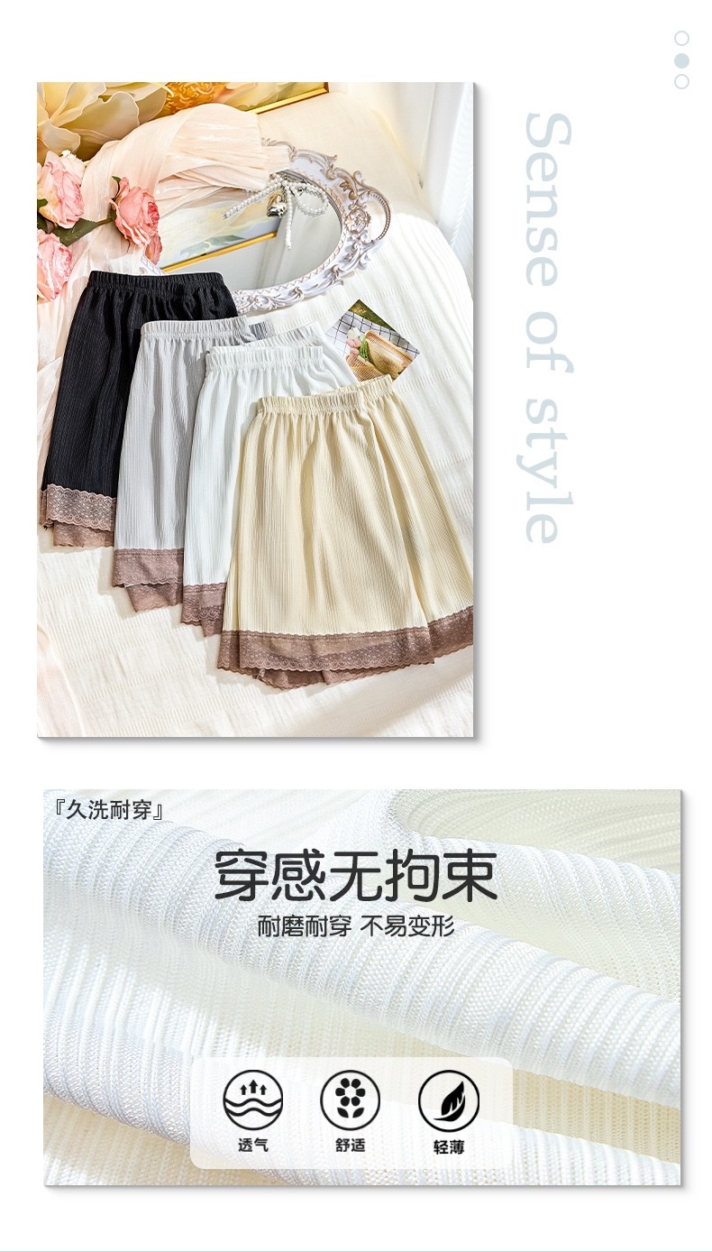 Ice silk safety pants for women to prevent exposure can be worn outside. They are loose and thin summer home shorts with no curled edges as a base layer detail image 4