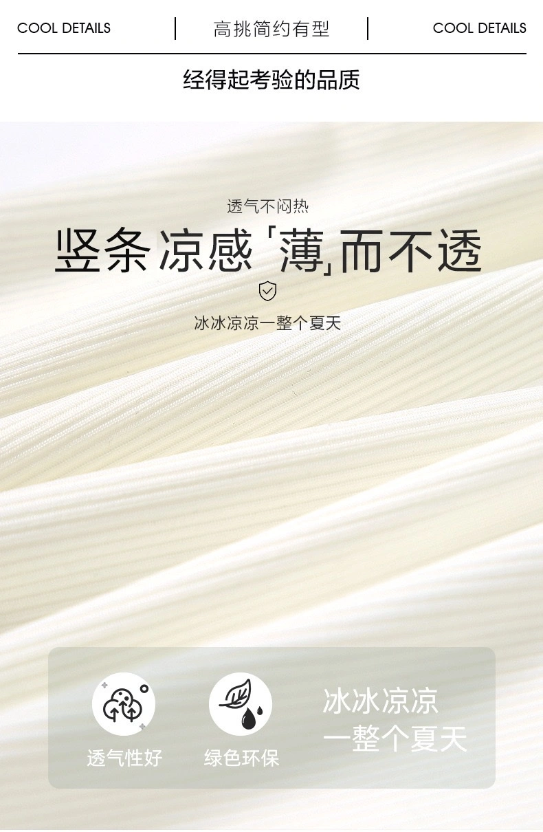 Summer thin threaded vertical striped black ear-trimmed safety pants, anti-glare women's underpants detail image 5