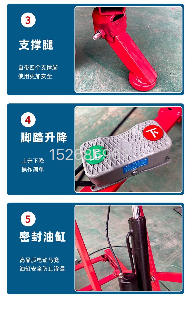 Electric hydraulic lifting horse stool, foldable small mobile lifting platform, decoration tiling, plastering, flatbed truck loading and unloading lifting platform detail image 10