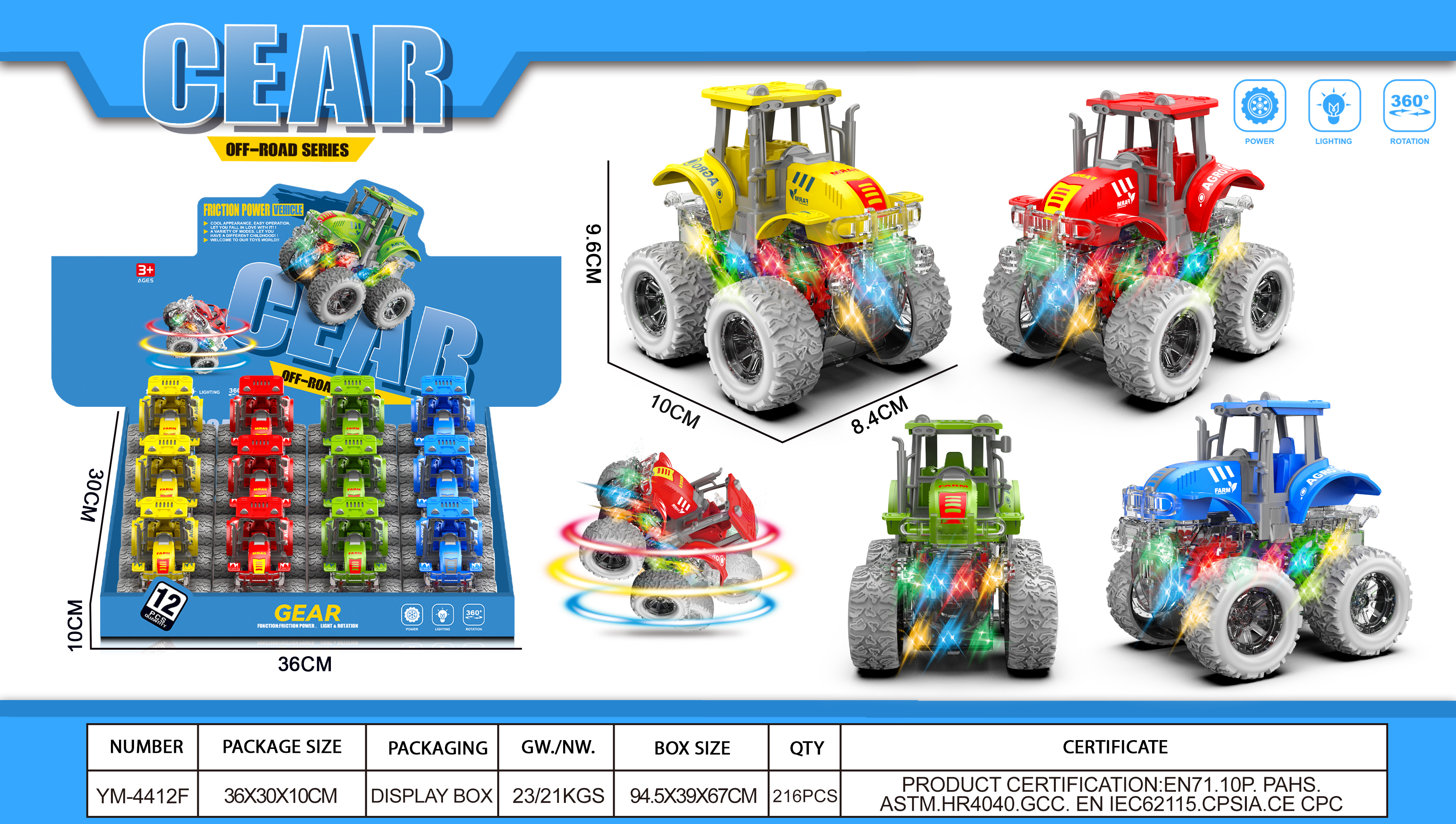 特技惯性车炫彩牙轮小玩具详情图2