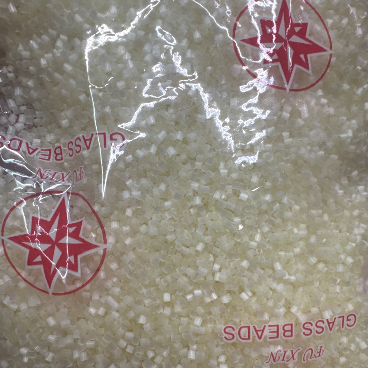 仿古琉璃珠玛瑙水晶散珠批发珠子天然质感串珠材料玻璃管拉丝管黄色琉璃珠玛瑙散珠水晶散珠仿古琉璃珠批发