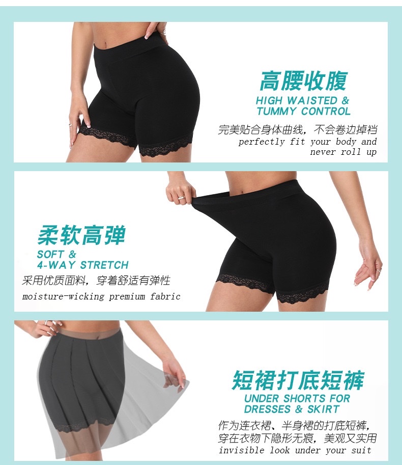 European and American cross-border large-sized safety pants, modal lace lace-trimmed tight shorts, anti-glare base layer and overweight underpants detail image 2