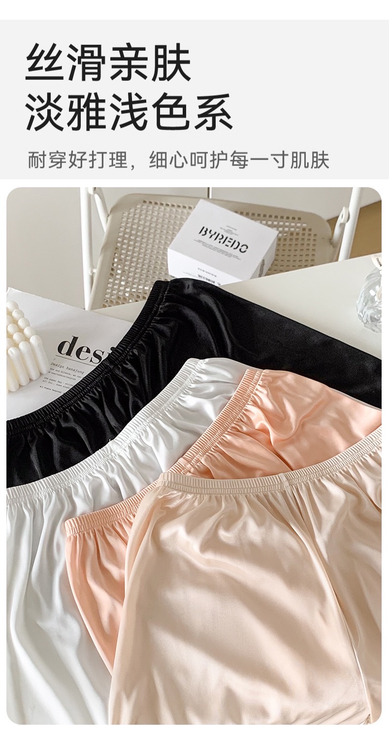 The new summer collection of women's wavy lace leggings for women can be worn over thin solid-color shorts as leggings detail image 13