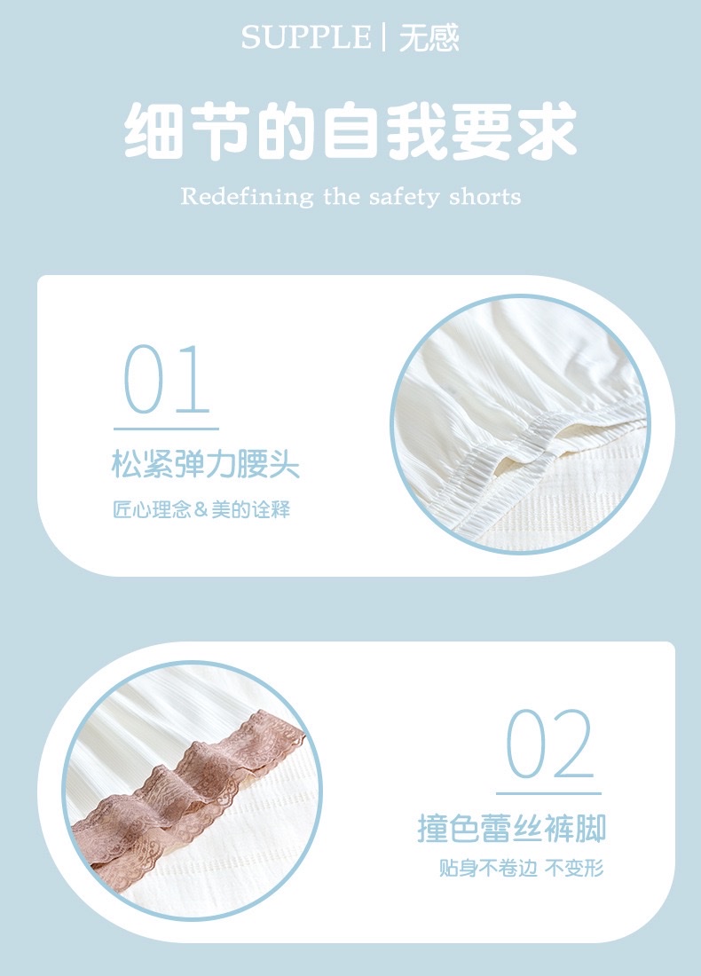 Ice silk safety pants for women to prevent exposure can be worn outside. They are loose and thin summer home shorts with no curled edges as a base layer detail image 14