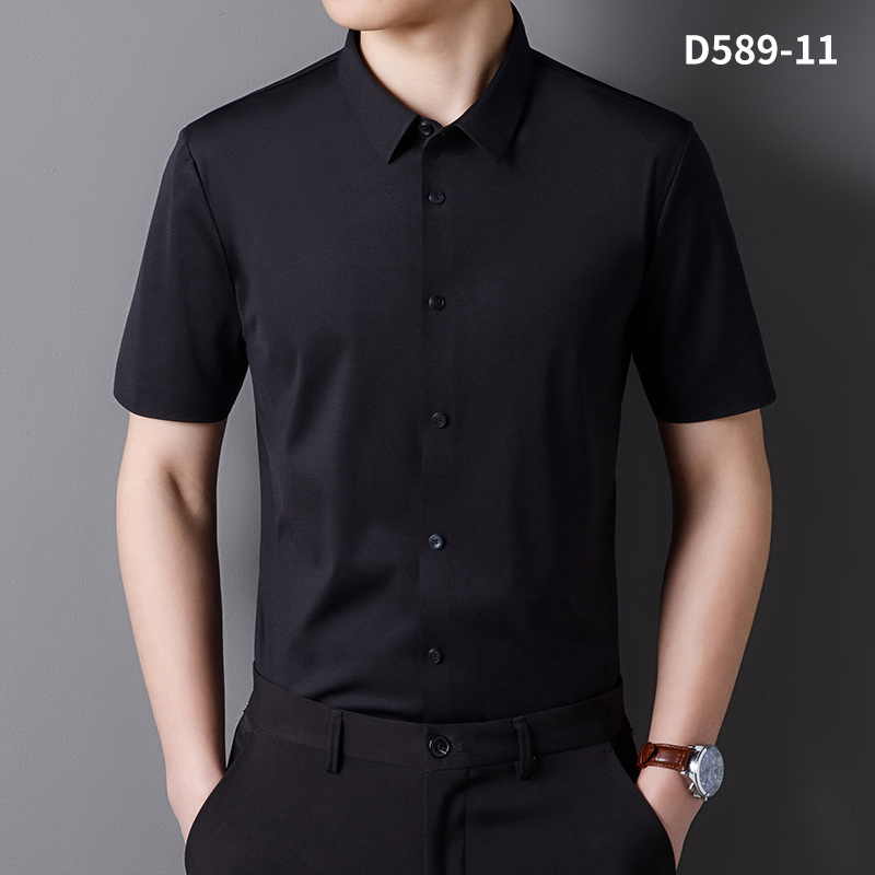 Men's shirt is made of seamless, high-elasticity short-sleeved business formal fabric Item Picture