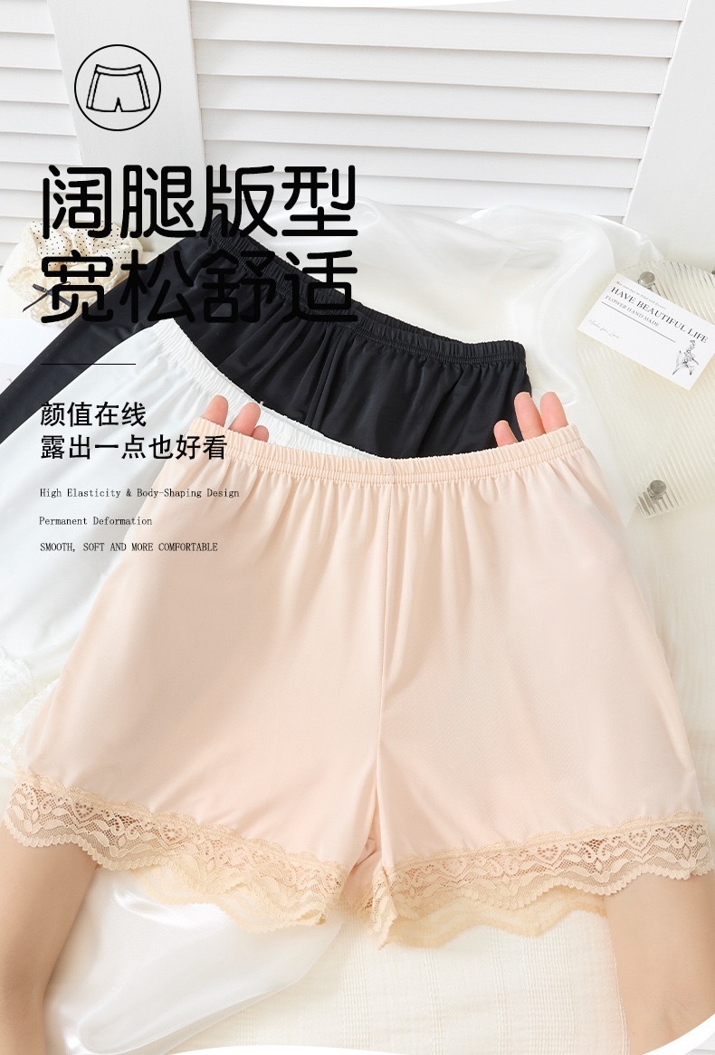 Spring and summer's new loose lace safety pants are paired with anti-glare ice silk breathable mid-waist shorts and non-rolled-up 3/4 pants detail image 1