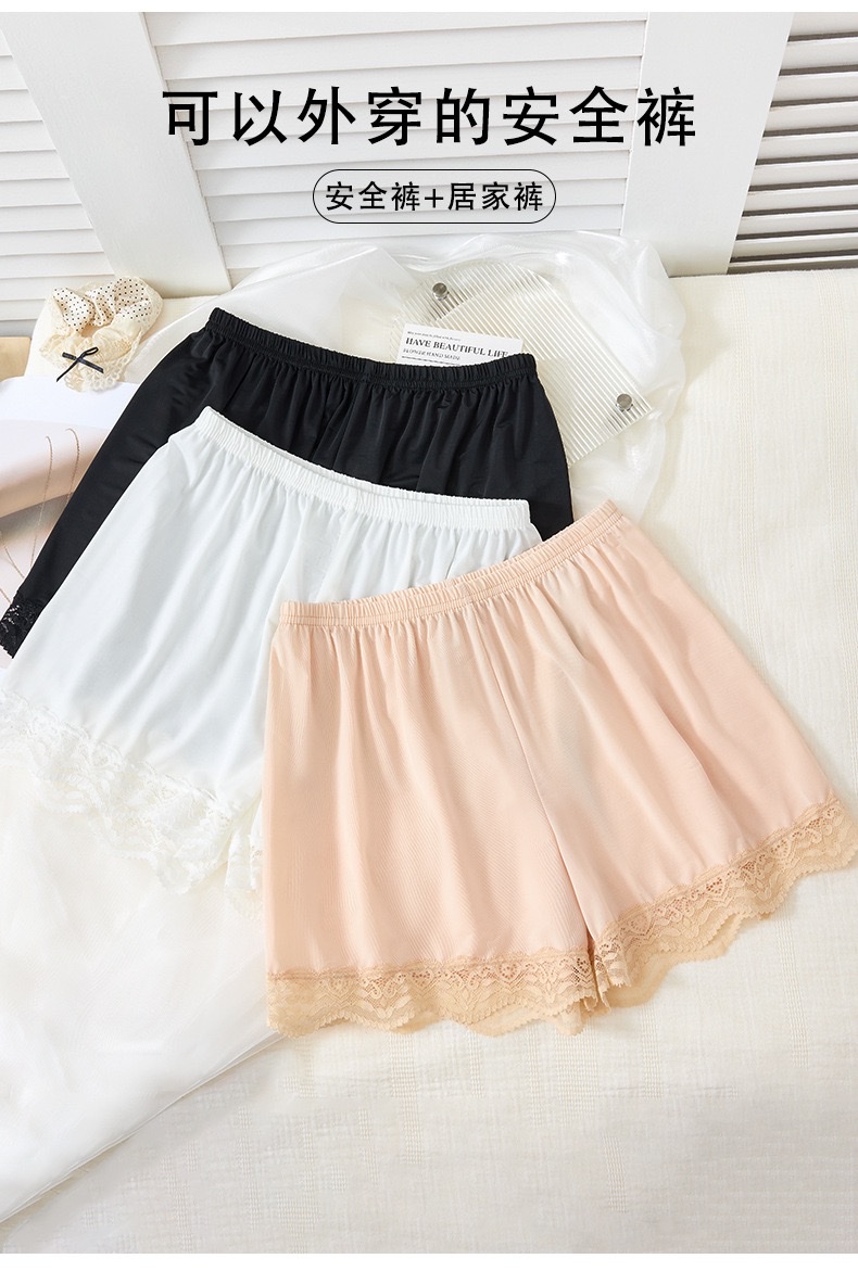 Spring and summer's new loose lace safety pants are paired with anti-glare ice silk breathable mid-waist shorts and non-rolled-up 3/4 pants detail image 8