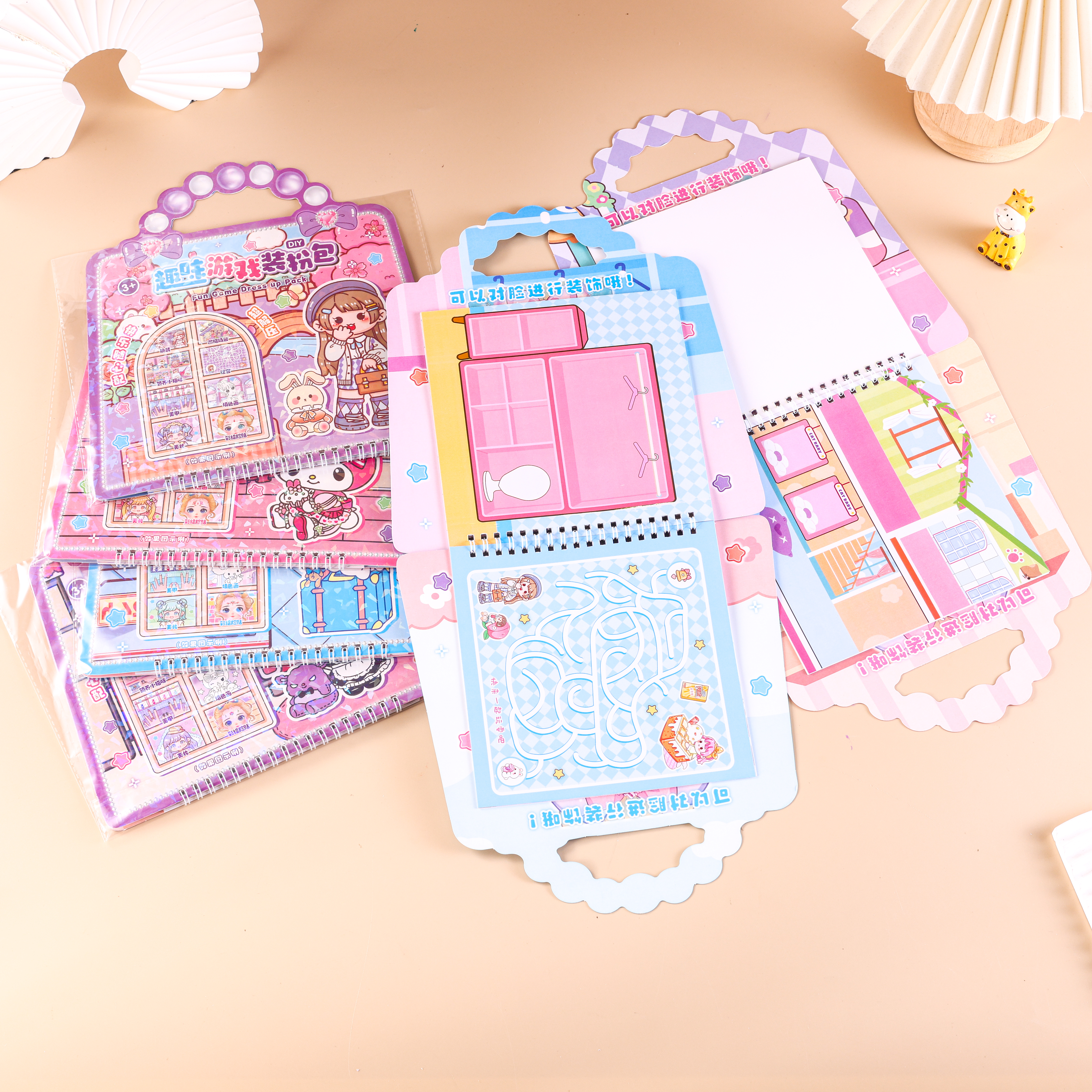 ZC-TT59游戏换装包 少女趣味掌心游戏换装贴 可爱公主手工DIY详情图4