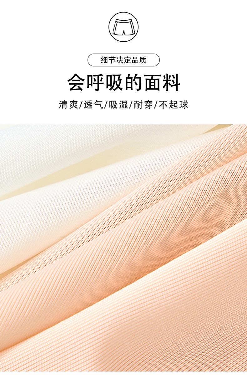 Spring and summer's new loose lace safety pants are paired with anti-glare ice silk breathable mid-waist shorts and non-rolled-up 3/4 pants detail image 5