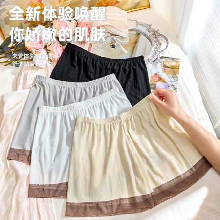 Ice silk safety pants for women to prevent exposure can be worn outside. They are loose and thin summer home shorts with no curled edges as a base layer Ice silk safety pants for women to prevent exposure can be worn outside. They are loose and thin summer home shorts with no curled edges as a base layer