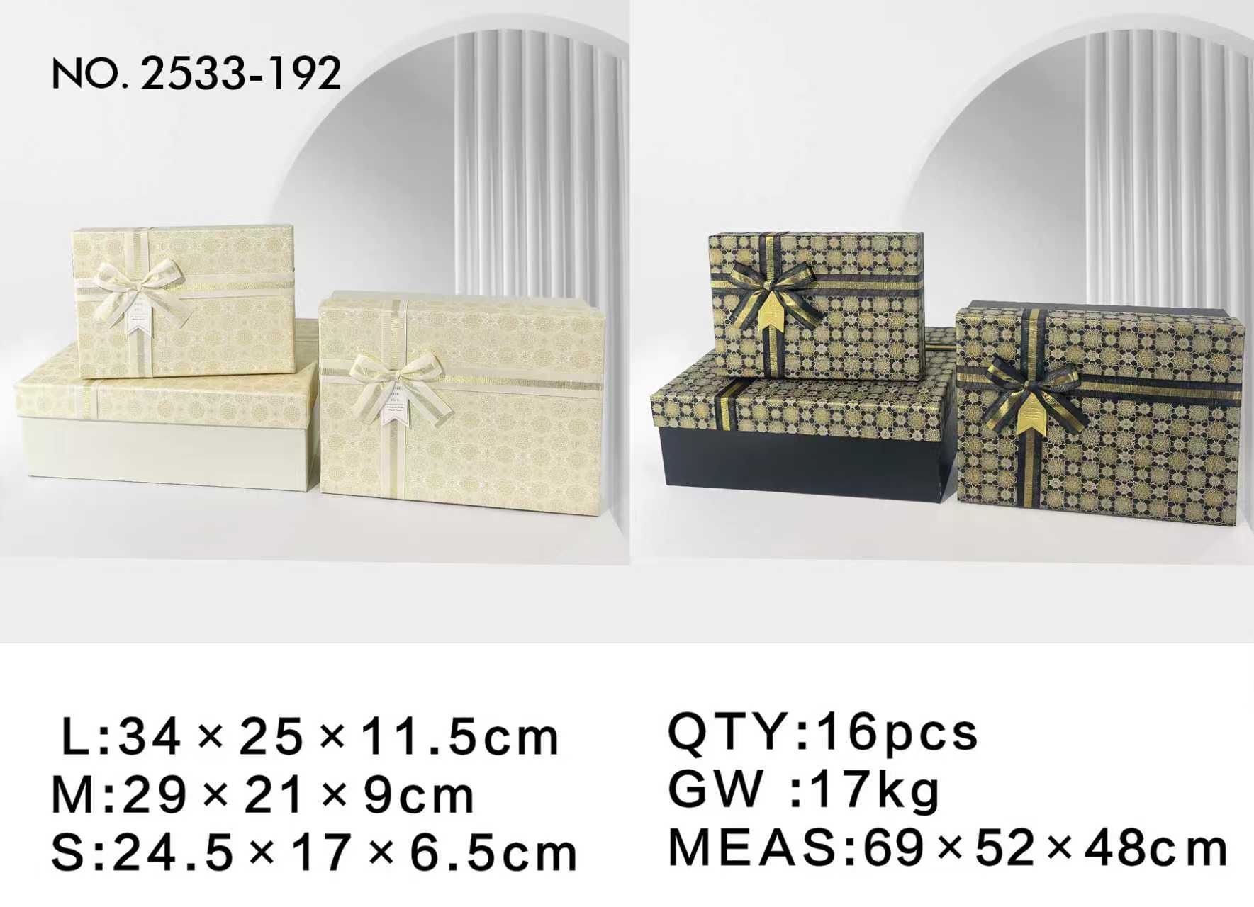 长方形3件套新款带丝带特种纸礼品盒，纸盒