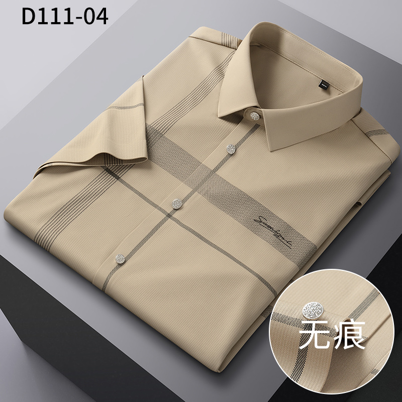 Men's seamless high-elasticity checked short-sleeved shirt is breathable, comfortable, sweat-absorbent, figure-hugging and slimming Specification image