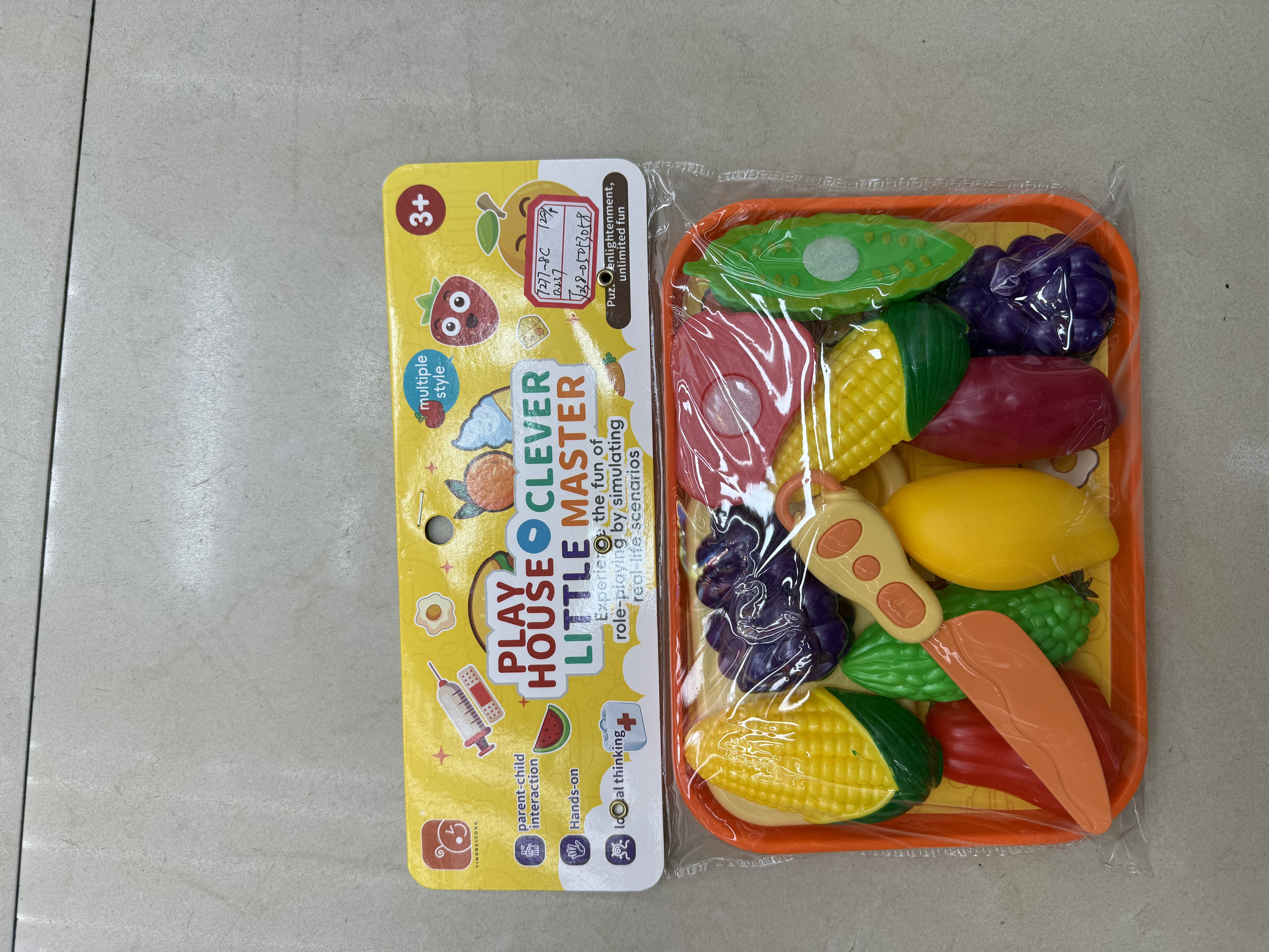 塑料水果切切乐过家家玩具详情图2