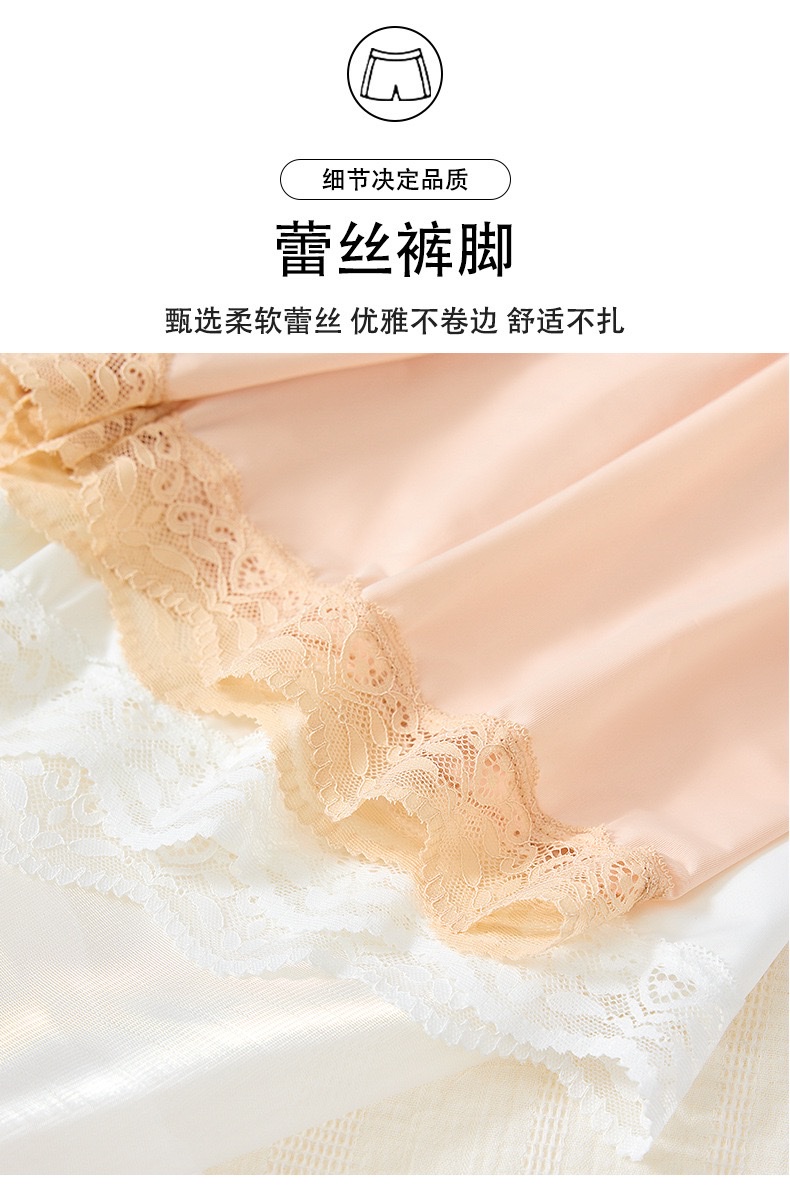 Spring and summer's new loose lace safety pants are paired with anti-glare ice silk breathable mid-waist shorts and non-rolled-up 3/4 pants detail image 4