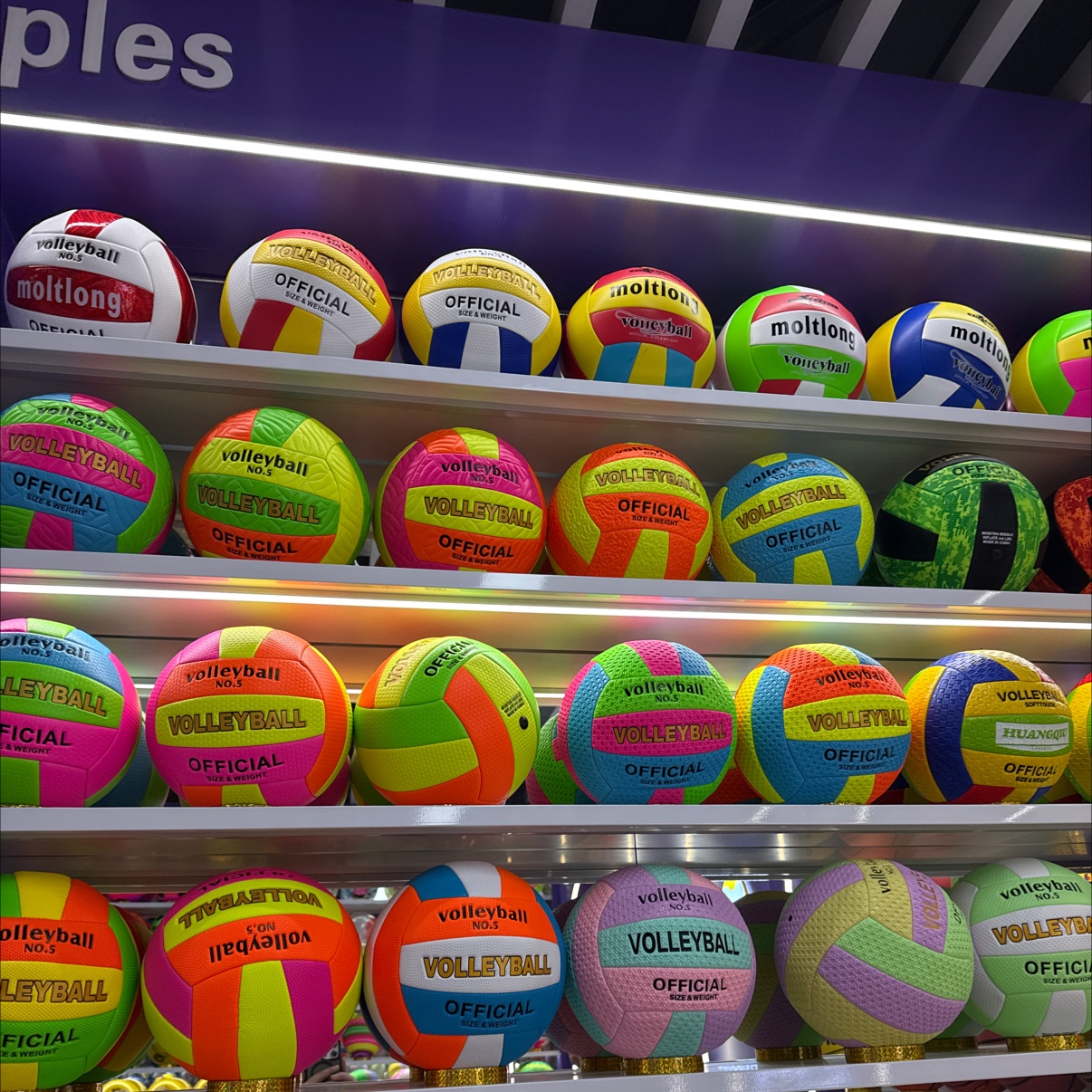 5号球 Application Scenario