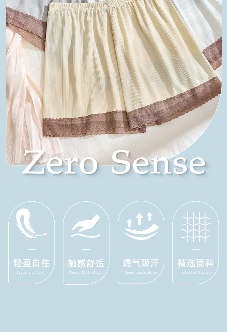 Ice silk safety pants for women to prevent exposure can be worn outside. They are loose and thin summer home shorts with no curled edges as a base layer detail image 2