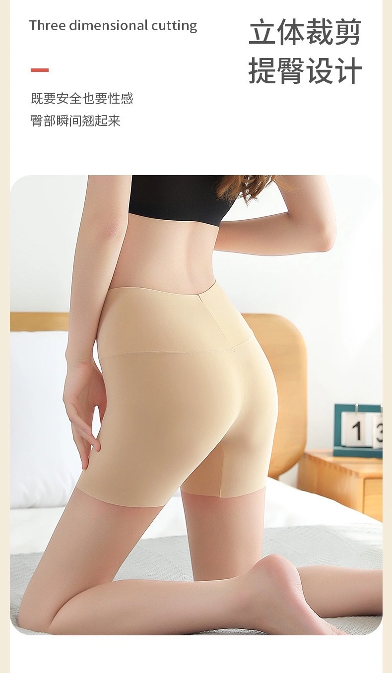 Wholesale of summer thin ice silk high-waisted women's safety pants. They can prevent exposure and lift the buttocks. You can wear solid-colored three-inch leggings outside detail image 5