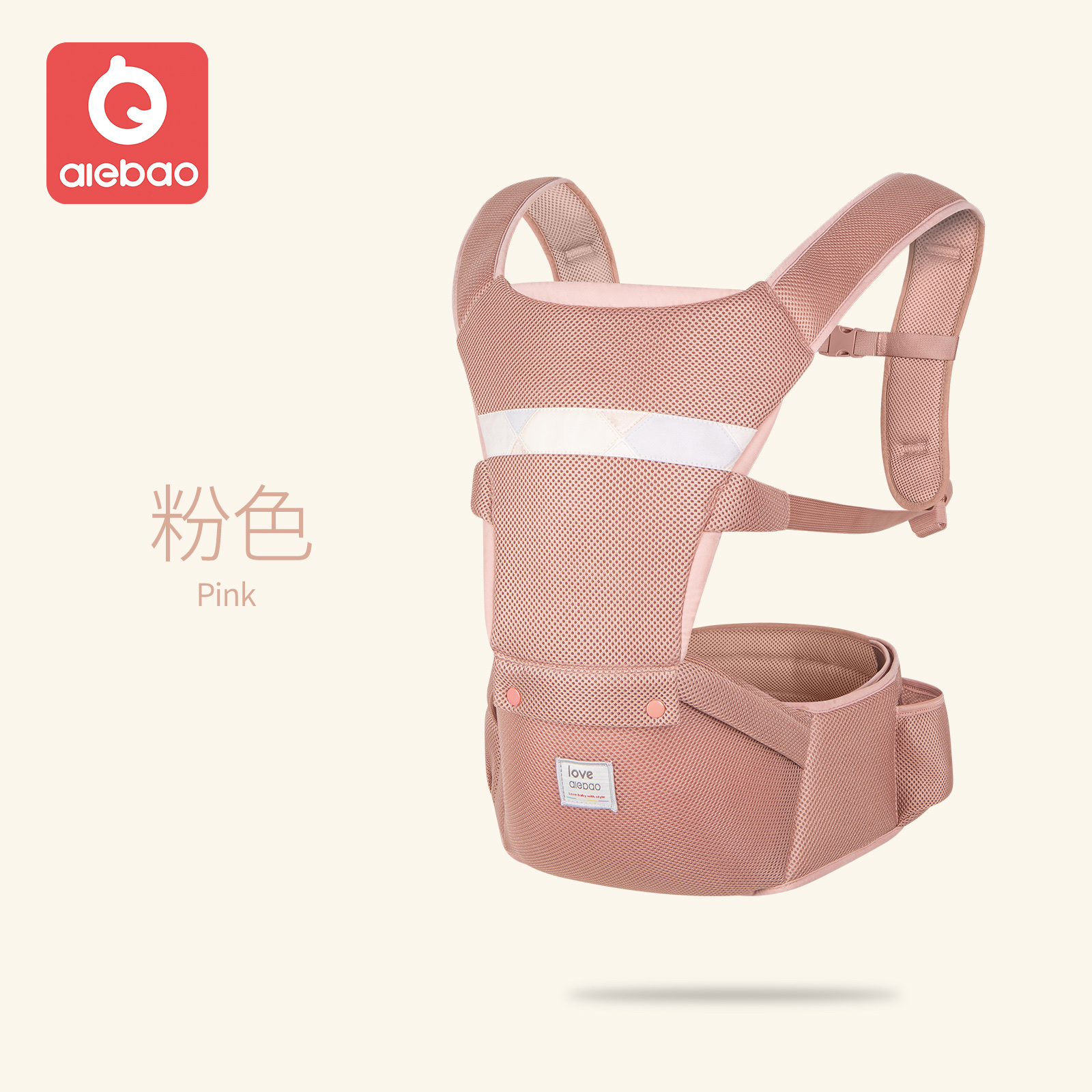 腰凳